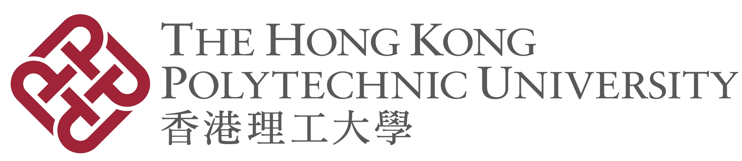The Hong Kong Polytechnic University logo