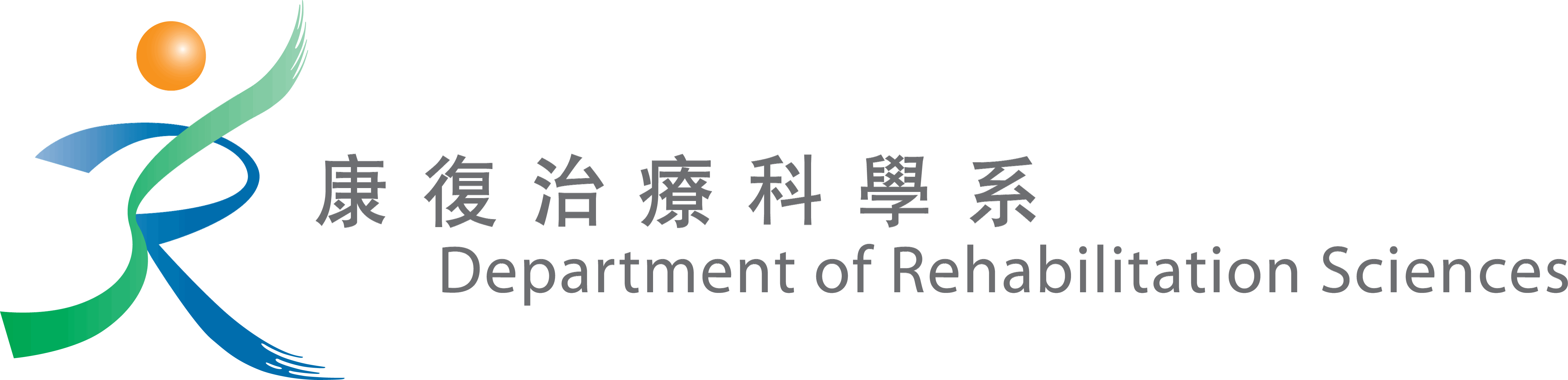 Department of Rehabilitation Logo
