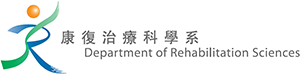 The Hong Kong Polytechnic University - Department of Rehabilitation Sciences